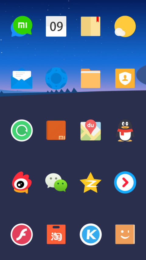 Meizu Pro NY screenshot