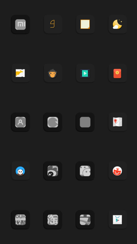  In Design  Valak screenshot