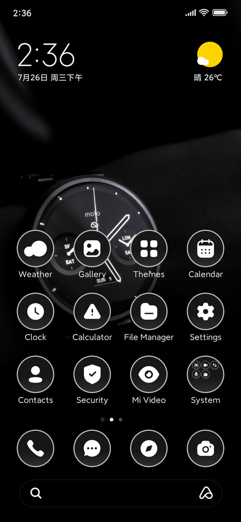 Tech Watch screenshot