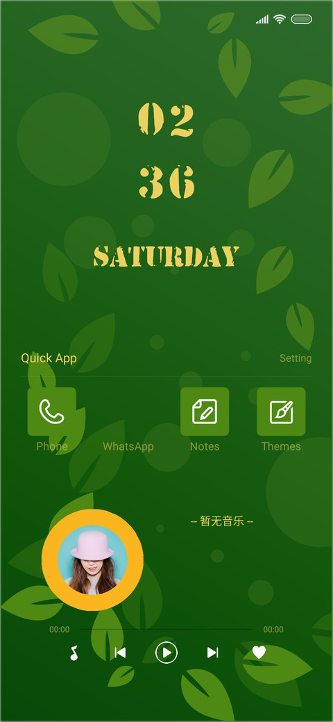 Dropping Leafs screenshot