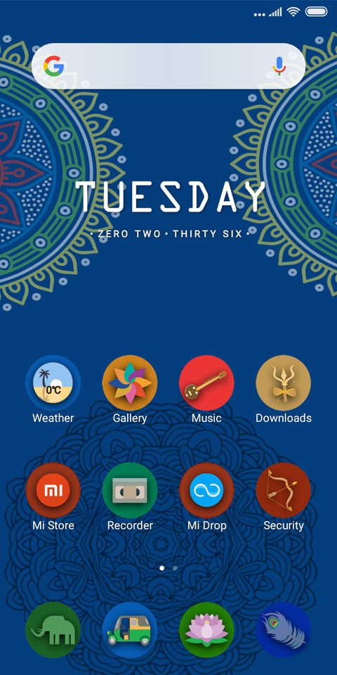 Maa Durga  screenshot