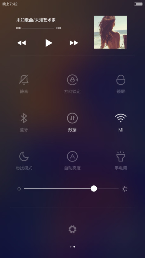 (好评返6元）极致lomo透明玻璃风 screenshot