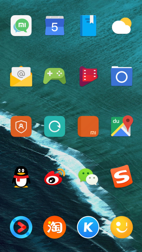 Android 8 screenshot