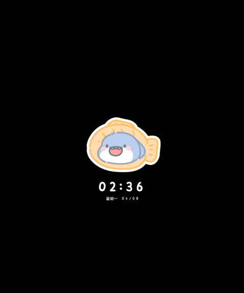 肥肥鲨 情绪小鲨鱼 screenshot