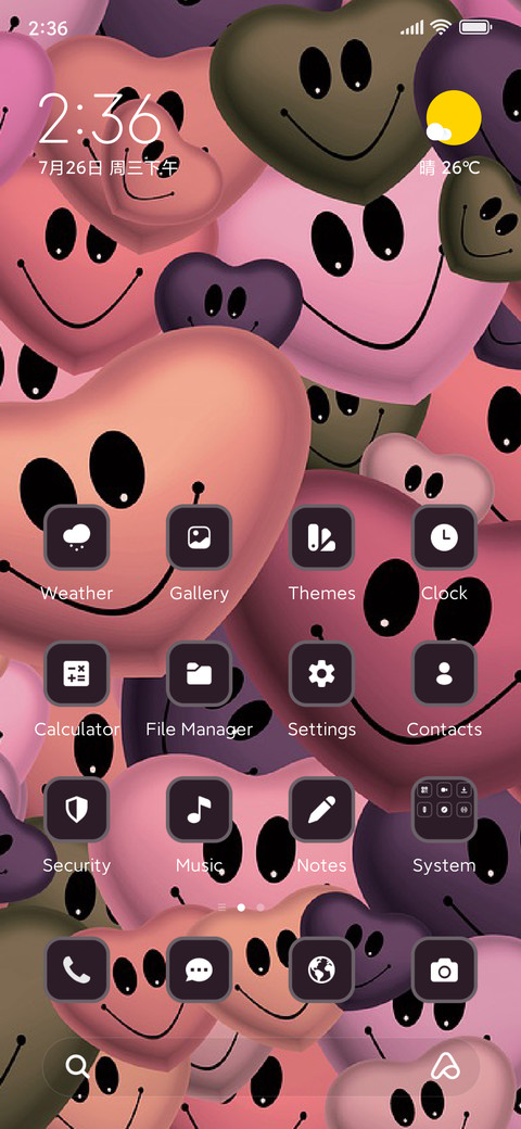 Happy Hearts screenshot