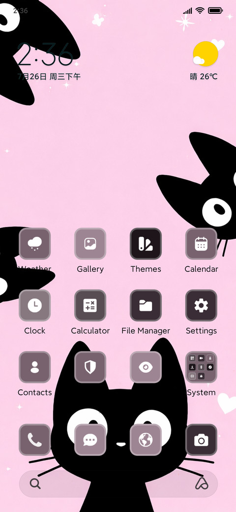 Pink Paws ?? screenshot