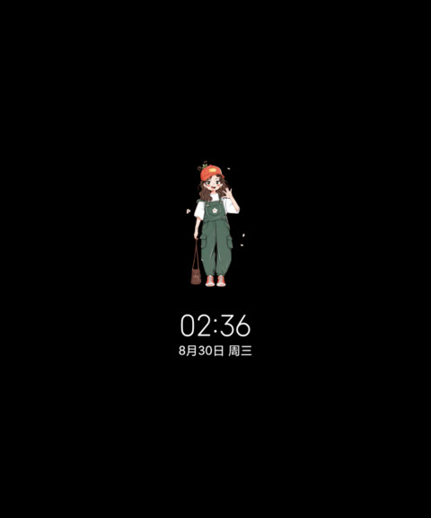 光影念旧时与你 screenshot