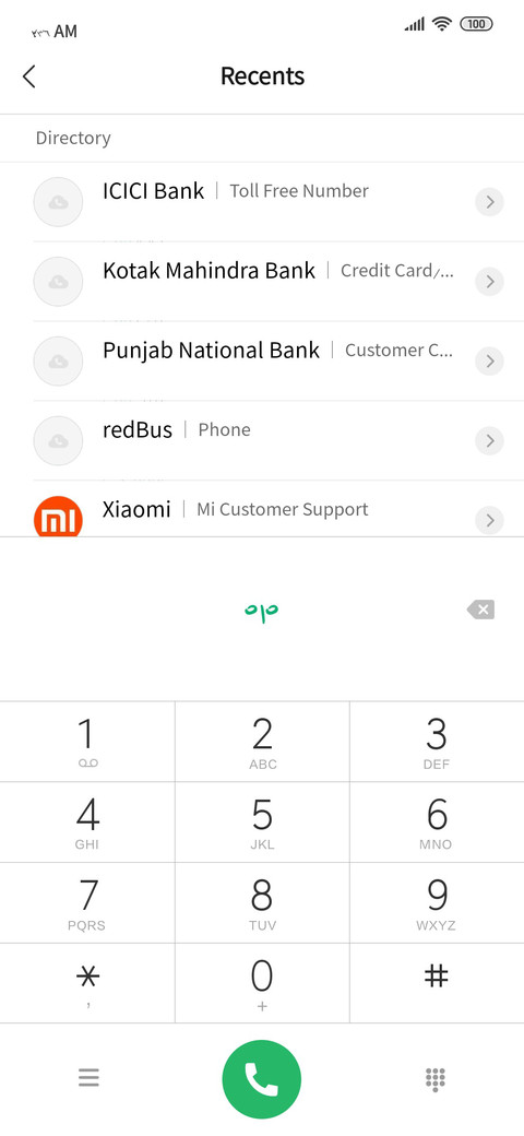 فونت لیلا screenshot