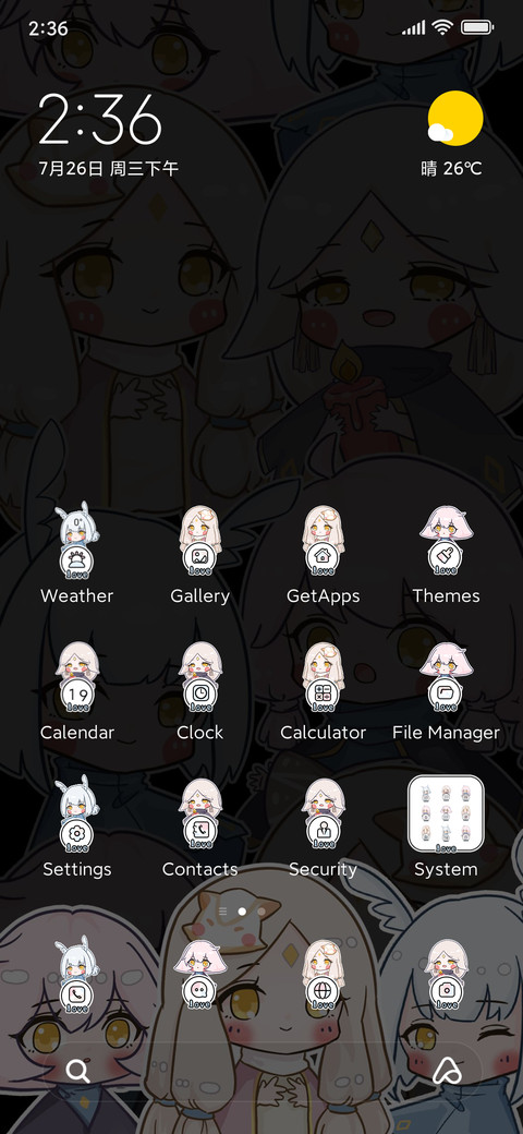 Dynamic cute girl screenshot