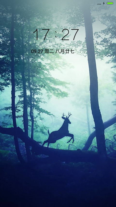 迷路的鹿 screenshot