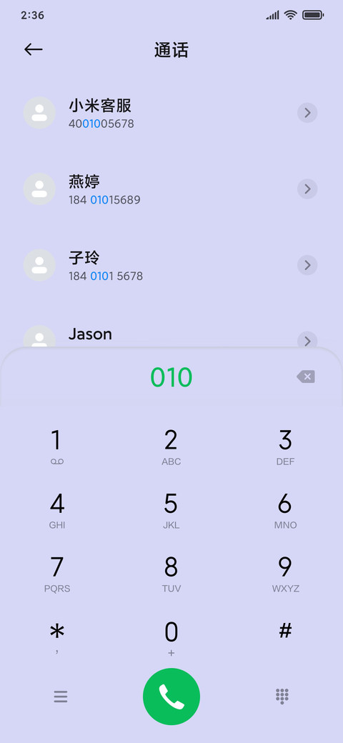 BKPP screenshot