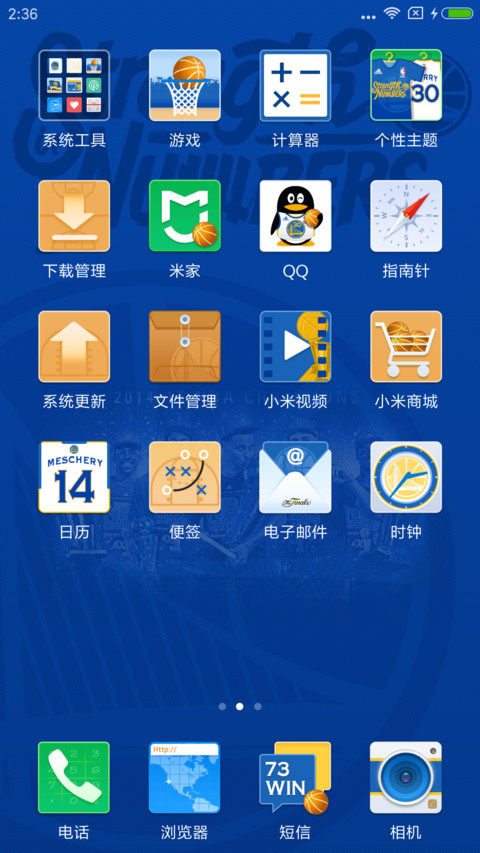 金州勇士队 screenshot