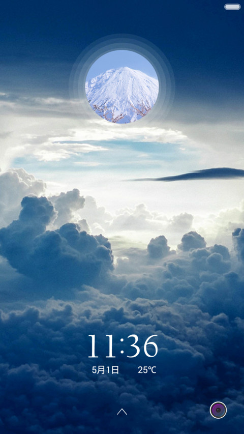 洋 screenshot