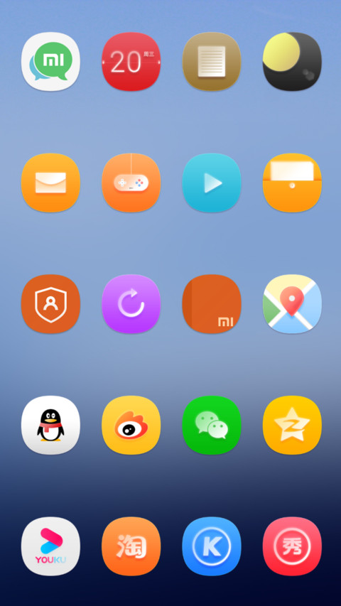 简雅 screenshot
