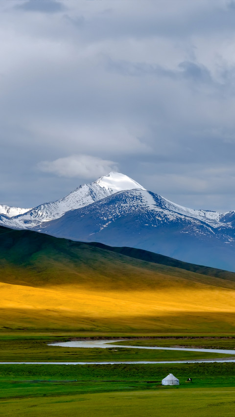 Yili Summer Grassland, Xinjiang, China screenshot