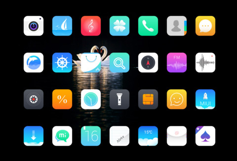 亲爱的我会一直在你身边 screenshot