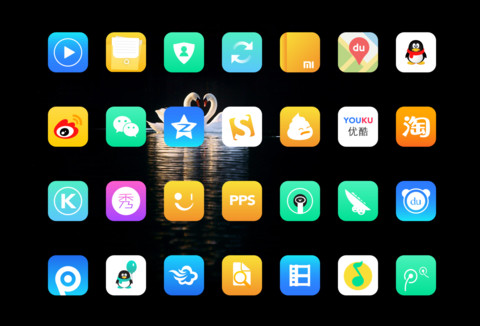 亲爱的我会一直在你身边 screenshot