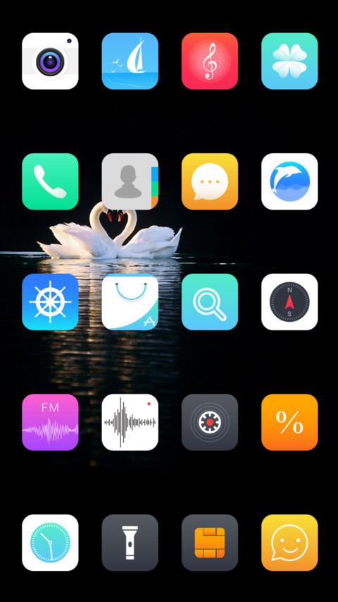 亲爱的我会一直在你身边 screenshot