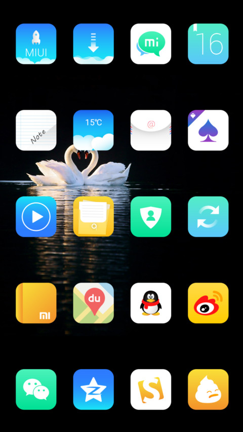 亲爱的我会一直在你身边 screenshot