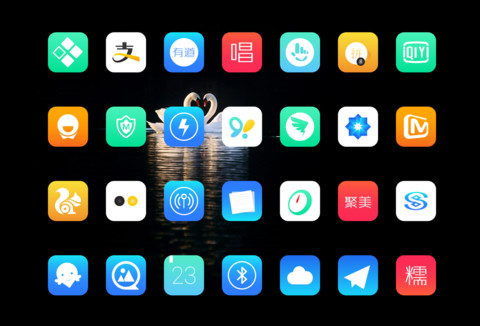 亲爱的我会一直在你身边 screenshot
