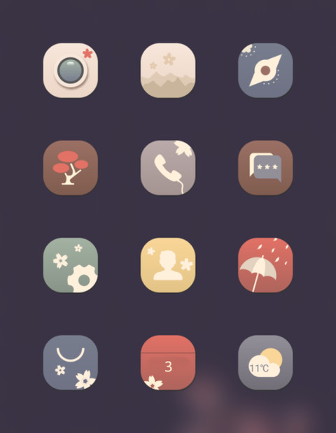 落樱一梦 screenshot