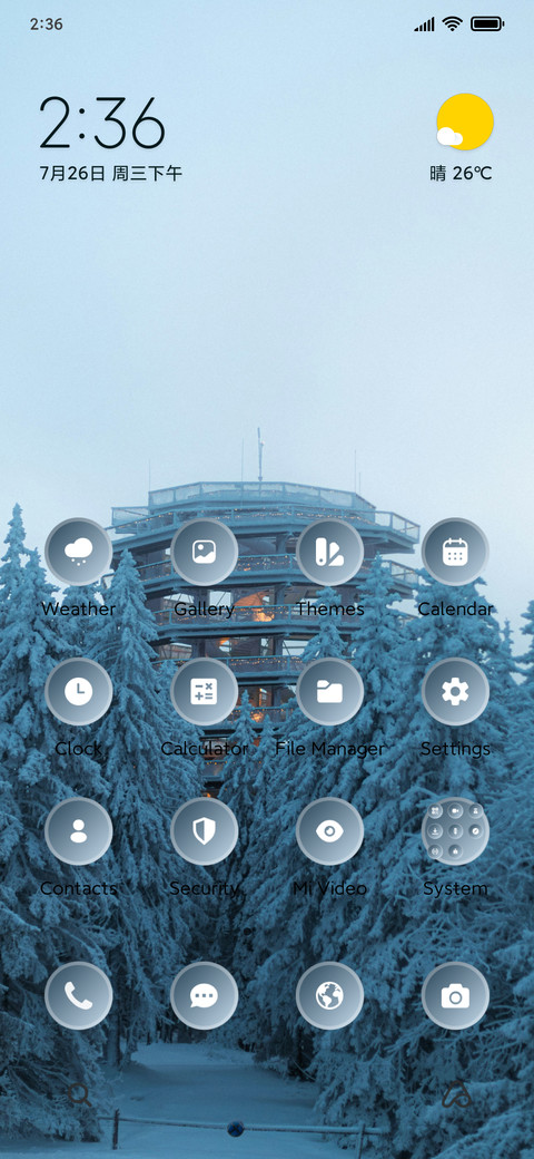 Winter Peaks screenshot