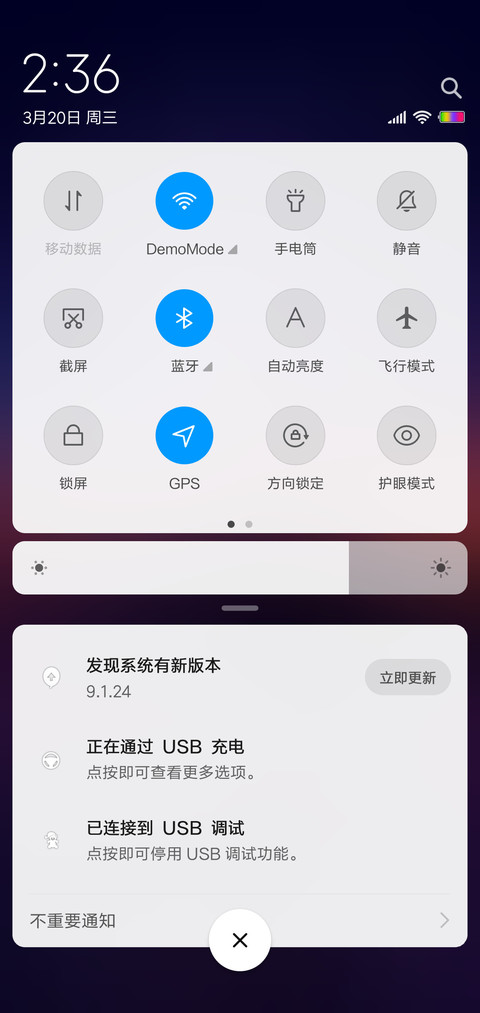 繁华过后 沧桑依旧 screenshot