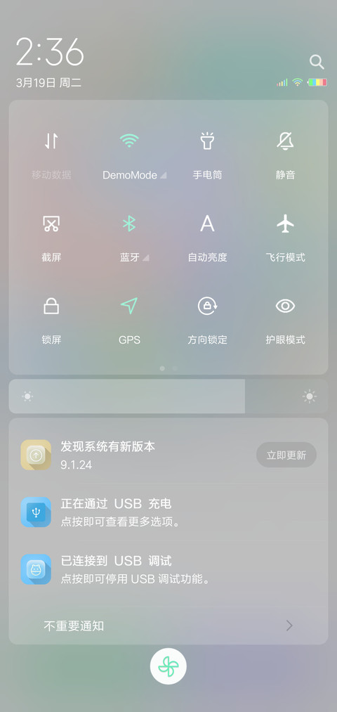 孤寂 screenshot