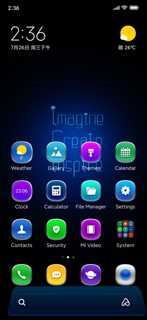 Inspire Tech 3D screenshot