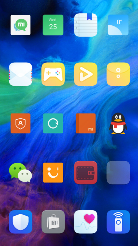 EMUI9.SS screenshot