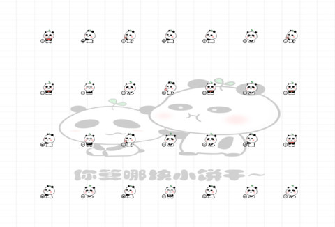 For小心熊出没 screenshot