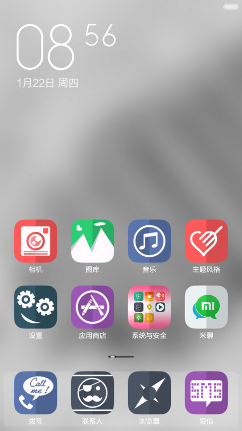 Morch Sharlot48 screenshot