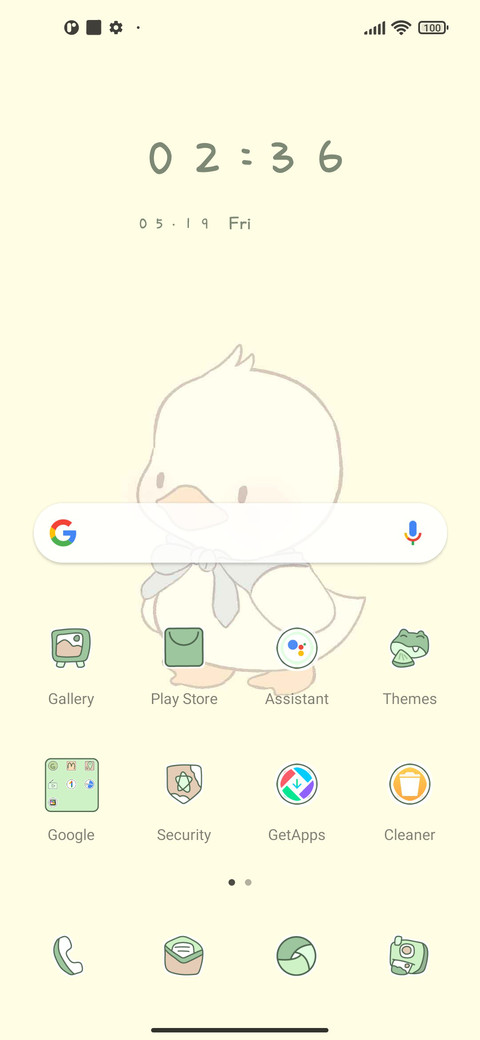 Cute duck screenshot