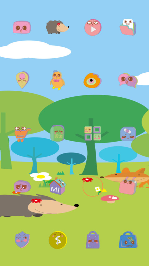 Earth_DWM19 screenshot