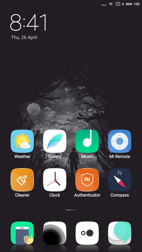 LONELY screenshot