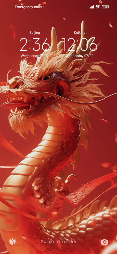 Dragon red screenshot