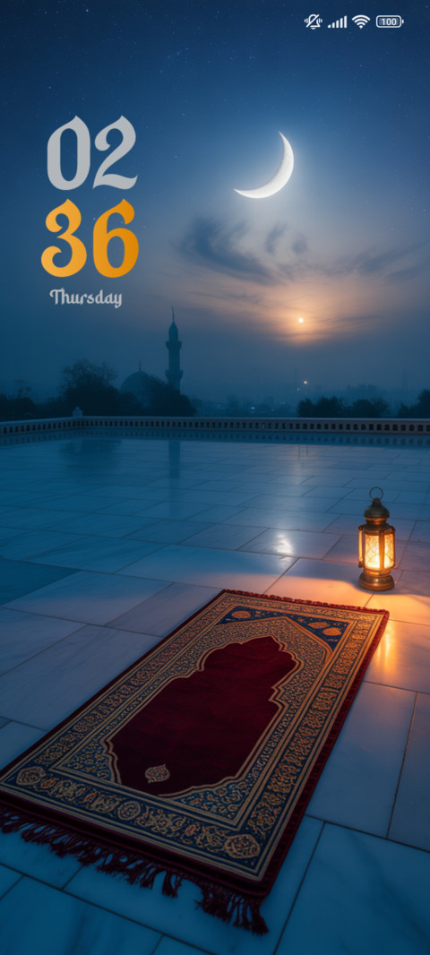 Prayer Stillness screenshot