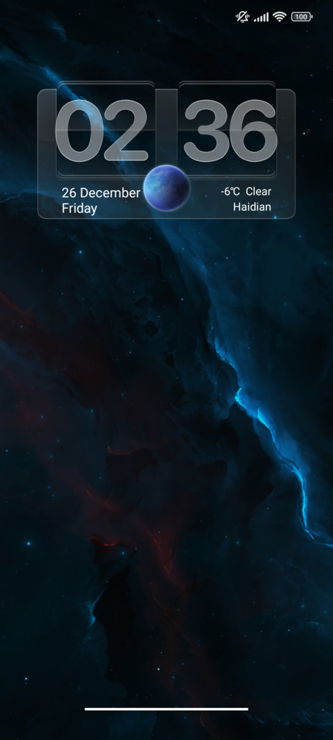 TastyProMax screenshot