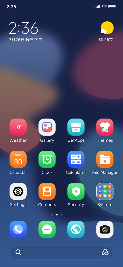 Flagship Lite screenshot