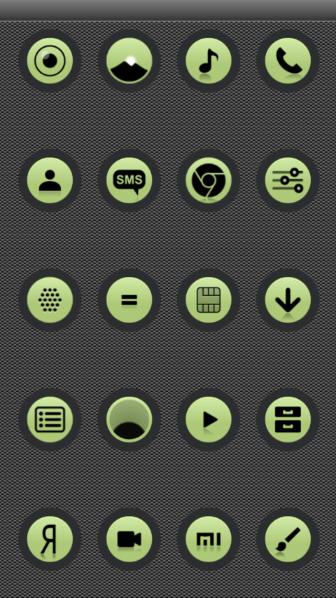 green circle screenshot