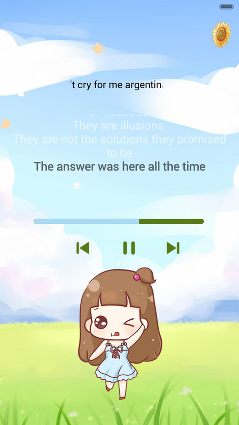 hatty的泡沫之夏（五锁屏，音乐界面，自由桌面） screenshot