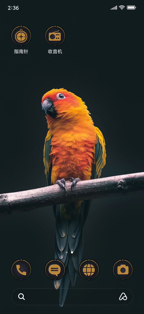 Yellow Macaw_3MDP screenshot