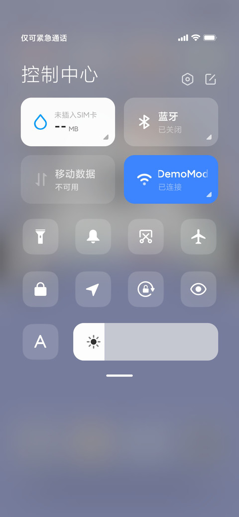 紫芋 screenshot