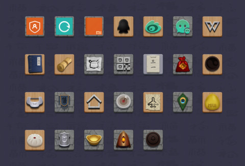 红尘吉愿 screenshot