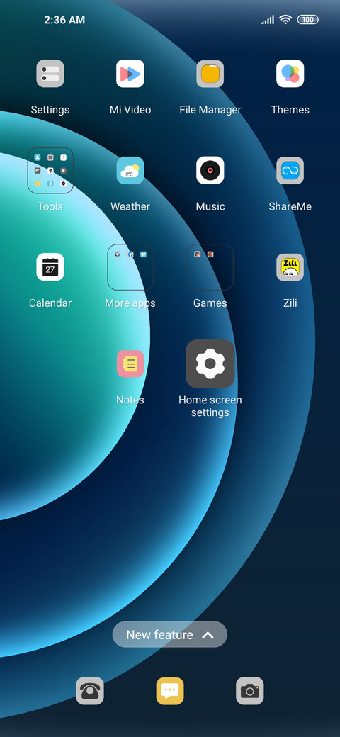 Qianyue screenshot