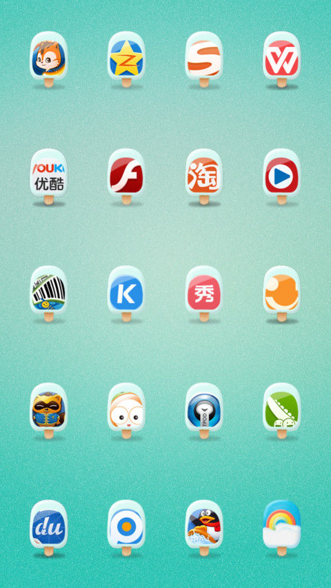 Icecream screenshot