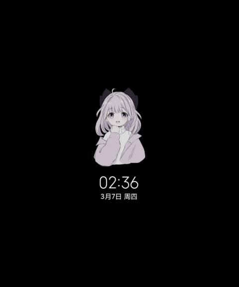 充电特效漫画风少女 screenshot