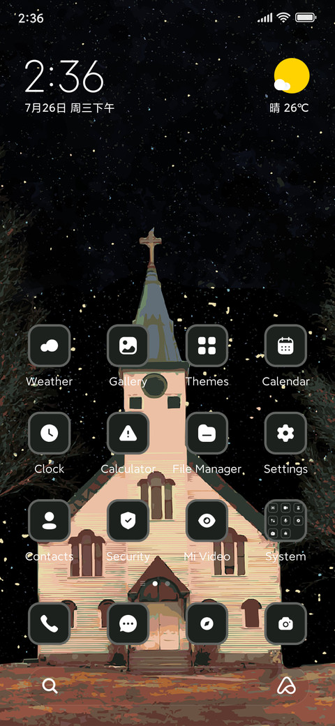 Dark night screenshot