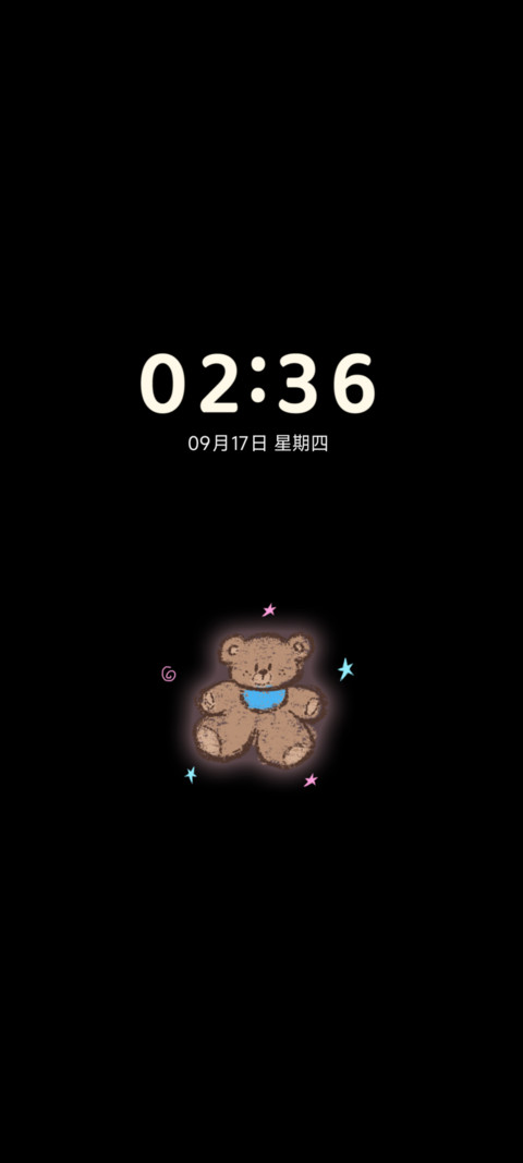 拼贴小熊信笺 screenshot