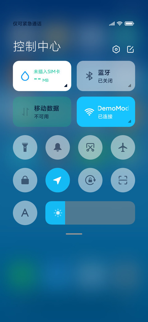 本初 screenshot